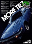 Triumph 1977 01.jpg